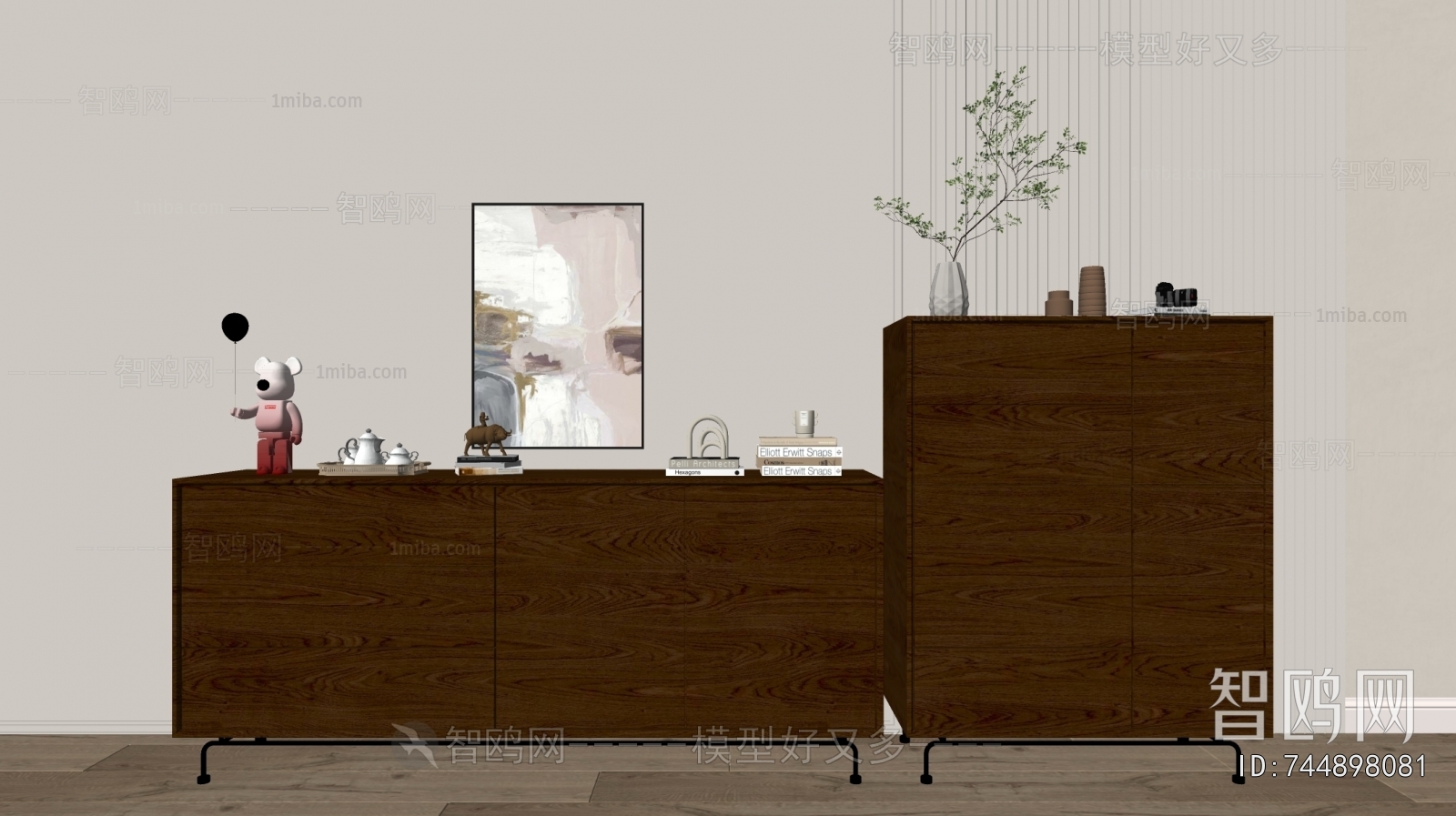 Modern Chest Of Drawers