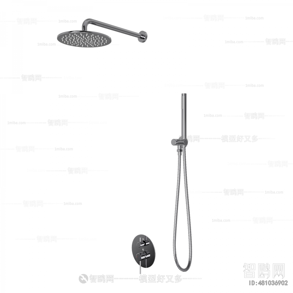 Modern Faucet/Shower