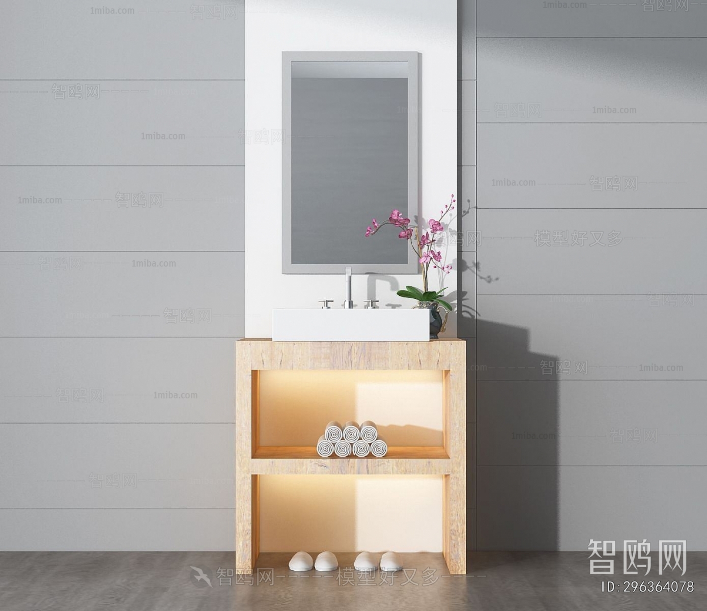 Modern Bathroom Cabinet