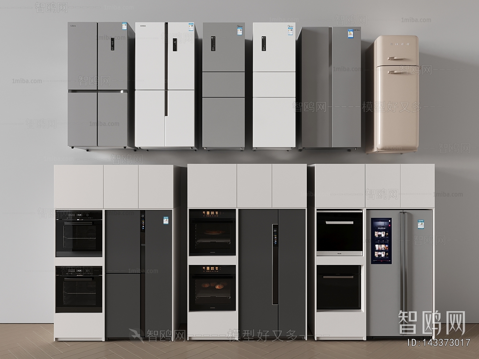 Modern Home Appliance Refrigerator