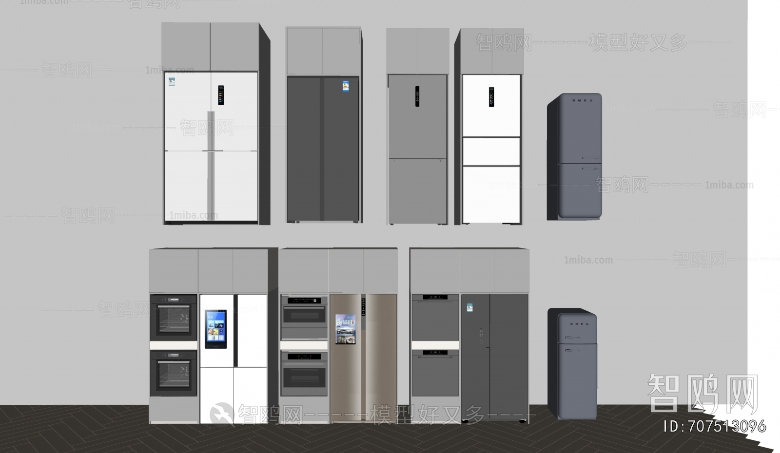 Modern Home Appliance Refrigerator