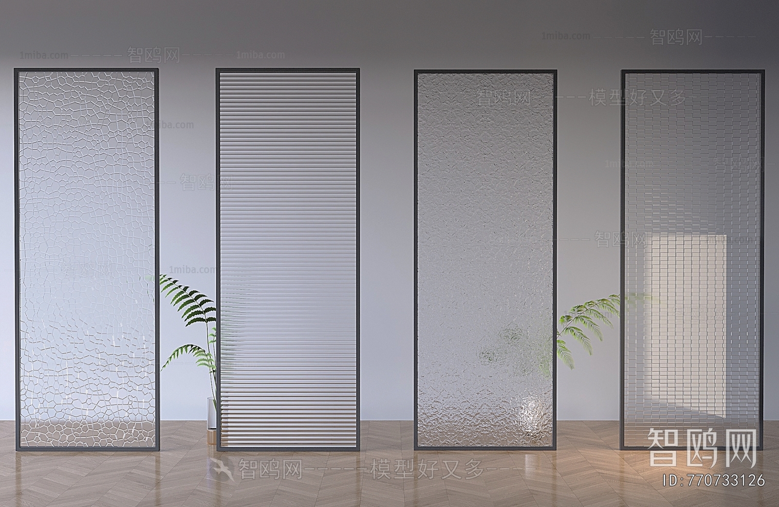 Modern Glass Screen Partition