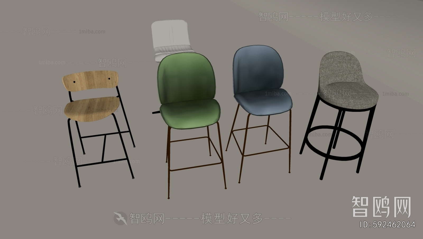 Modern Bar Chair