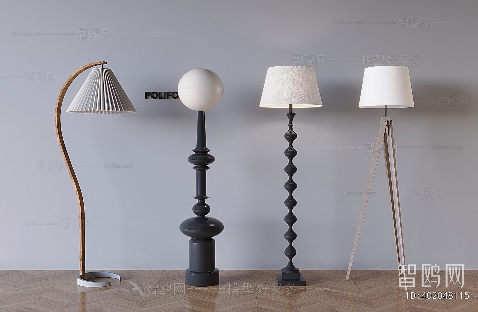 French Style Floor Lamp