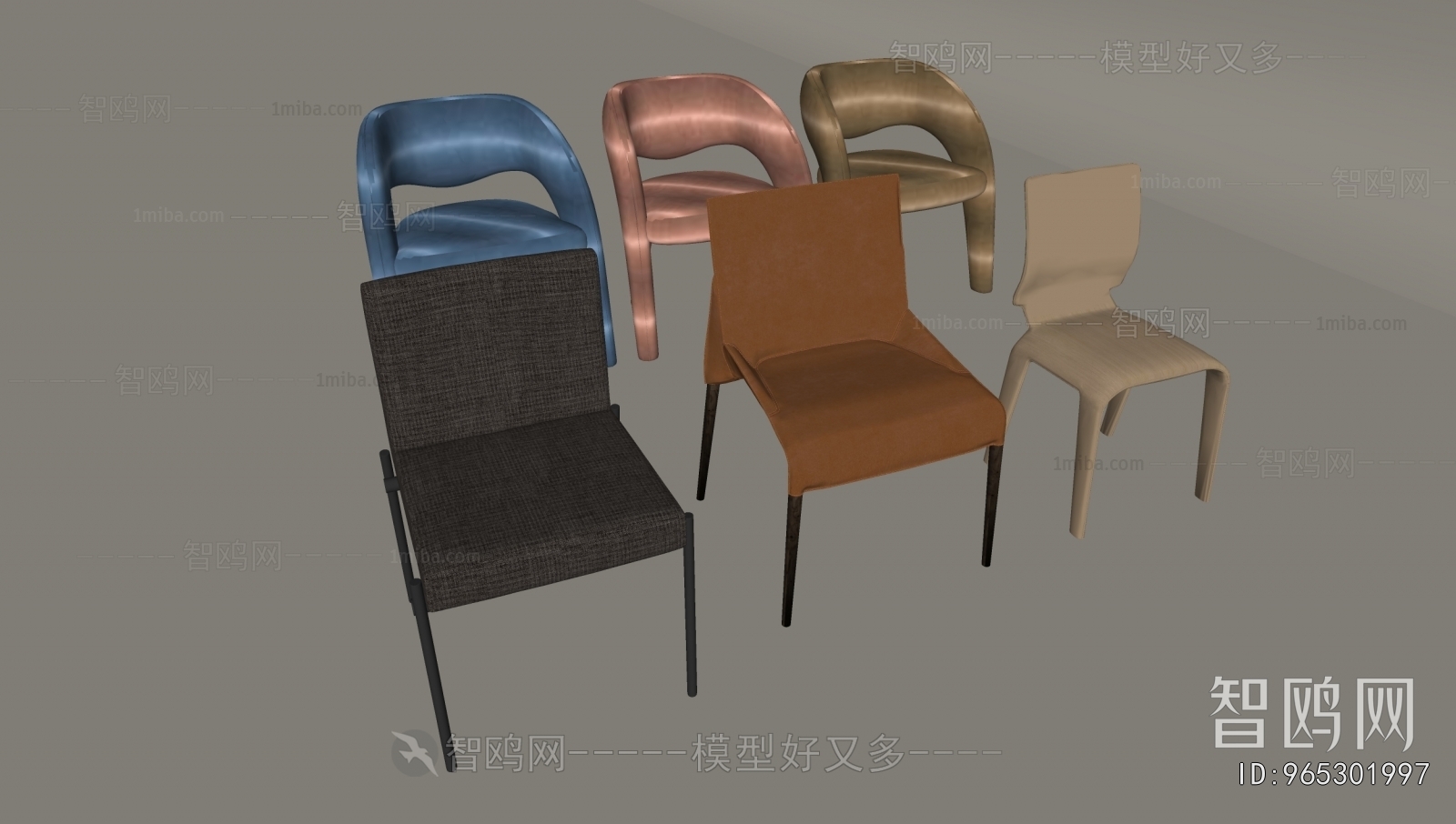Modern Lounge Chair