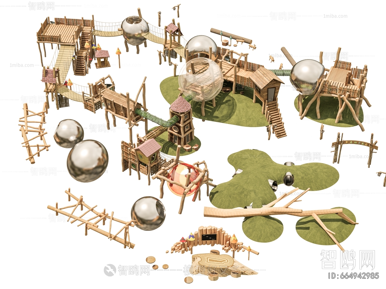 Modern Equipment For Children