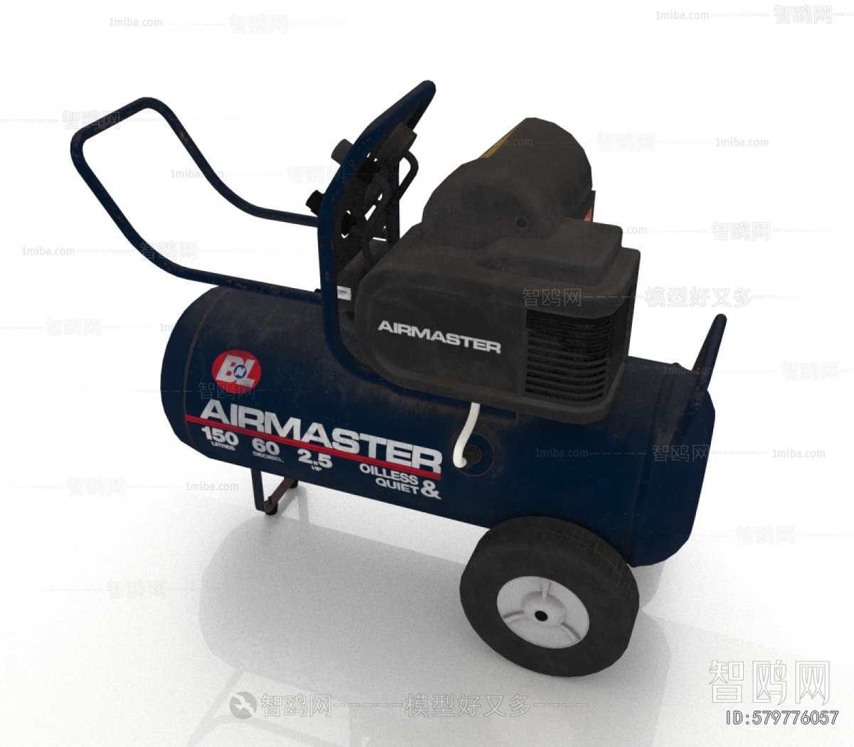 Modern Industrial Equipment