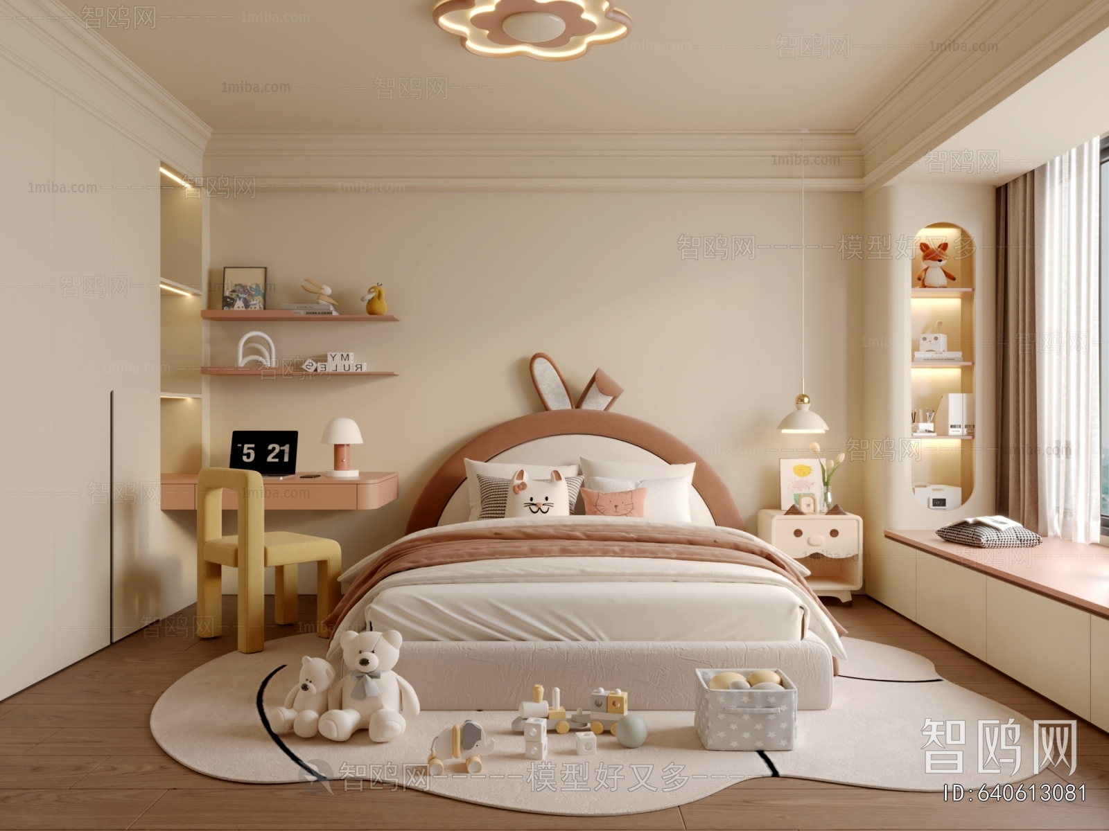 Modern Girl's Room Daughter's Room