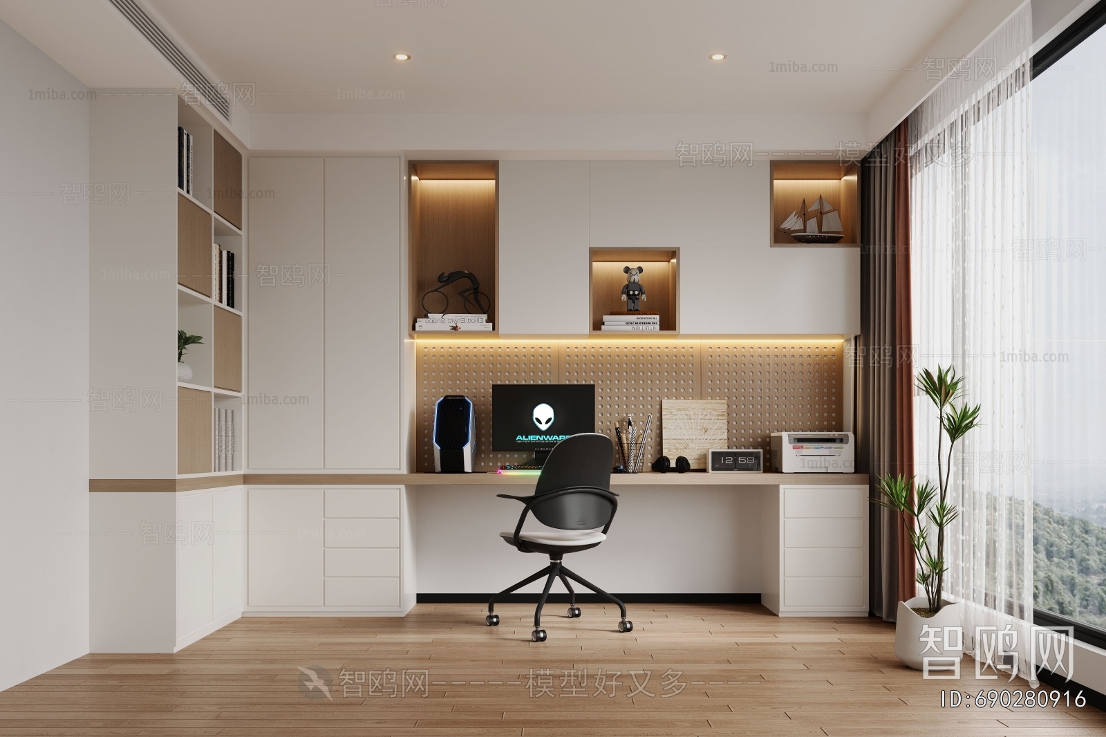 Modern Study Space