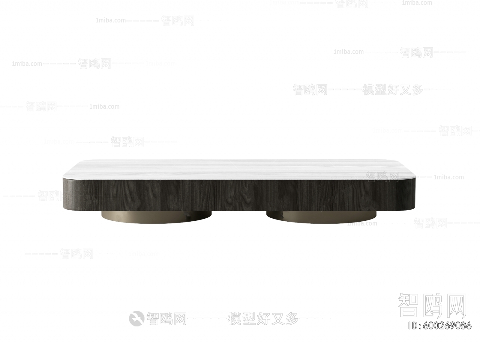 Modern Coffee Table