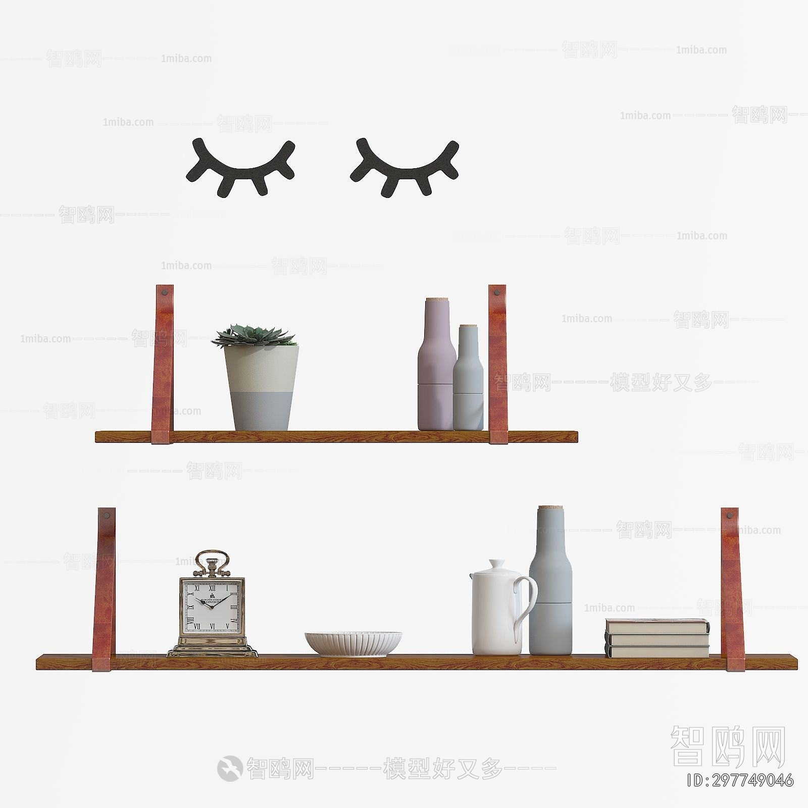 Modern Shelving