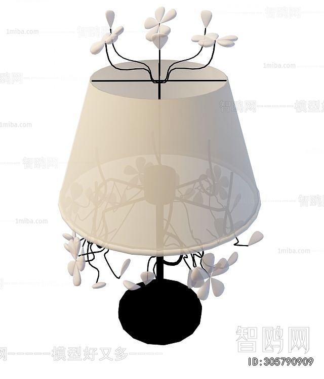 Modern Table Lamp