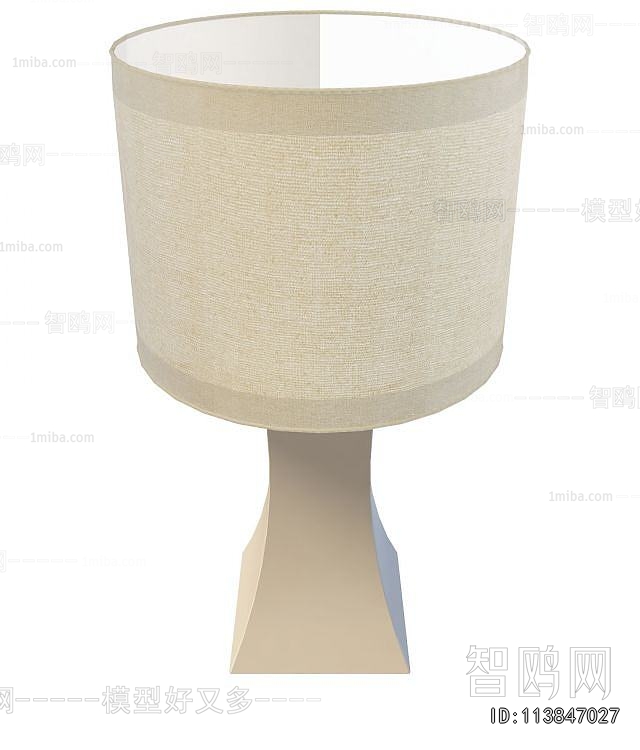 Modern Table Lamp