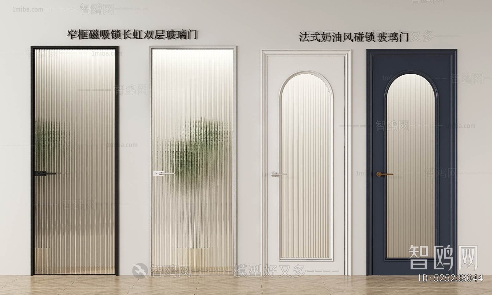 French Style Single Door