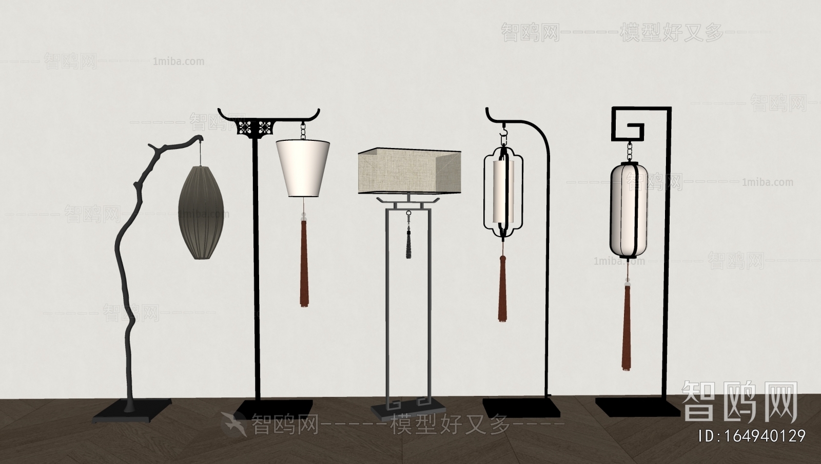 New Chinese Style Floor Lamp