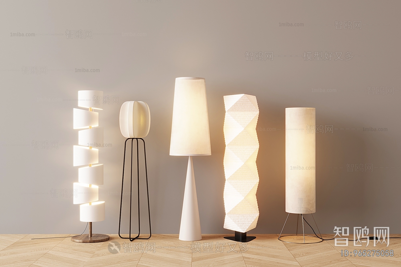 Modern Floor Lamp