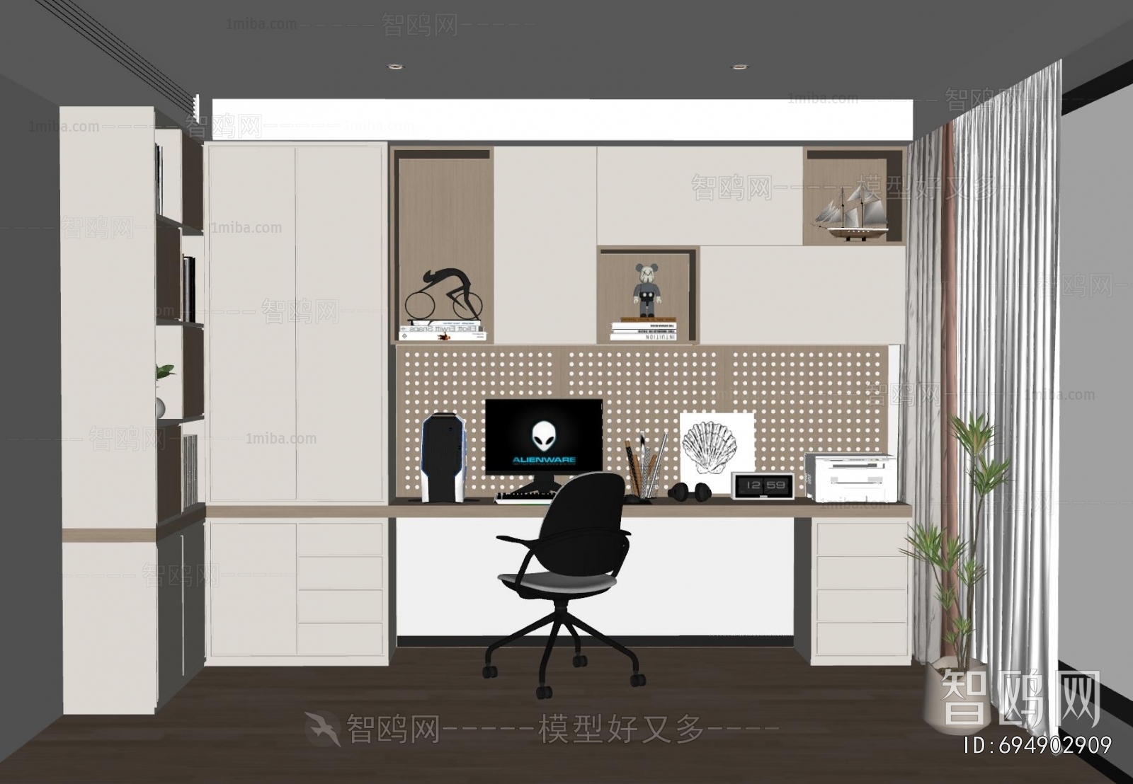 Modern Study Space