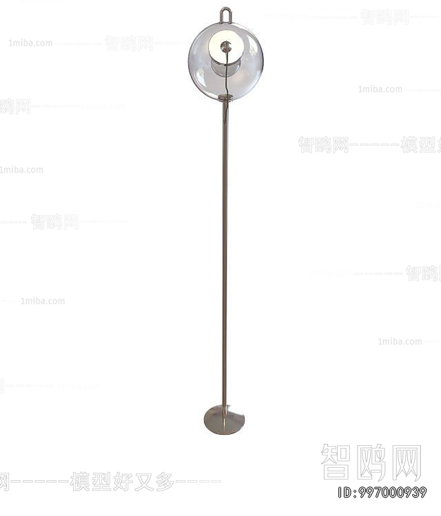 Modern Floor Lamp