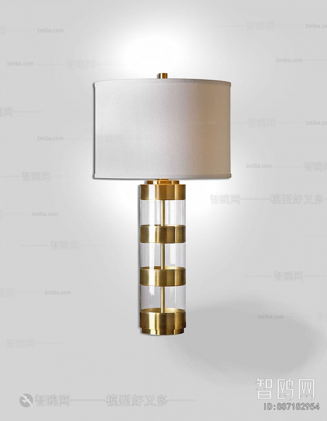 Modern Table Lamp