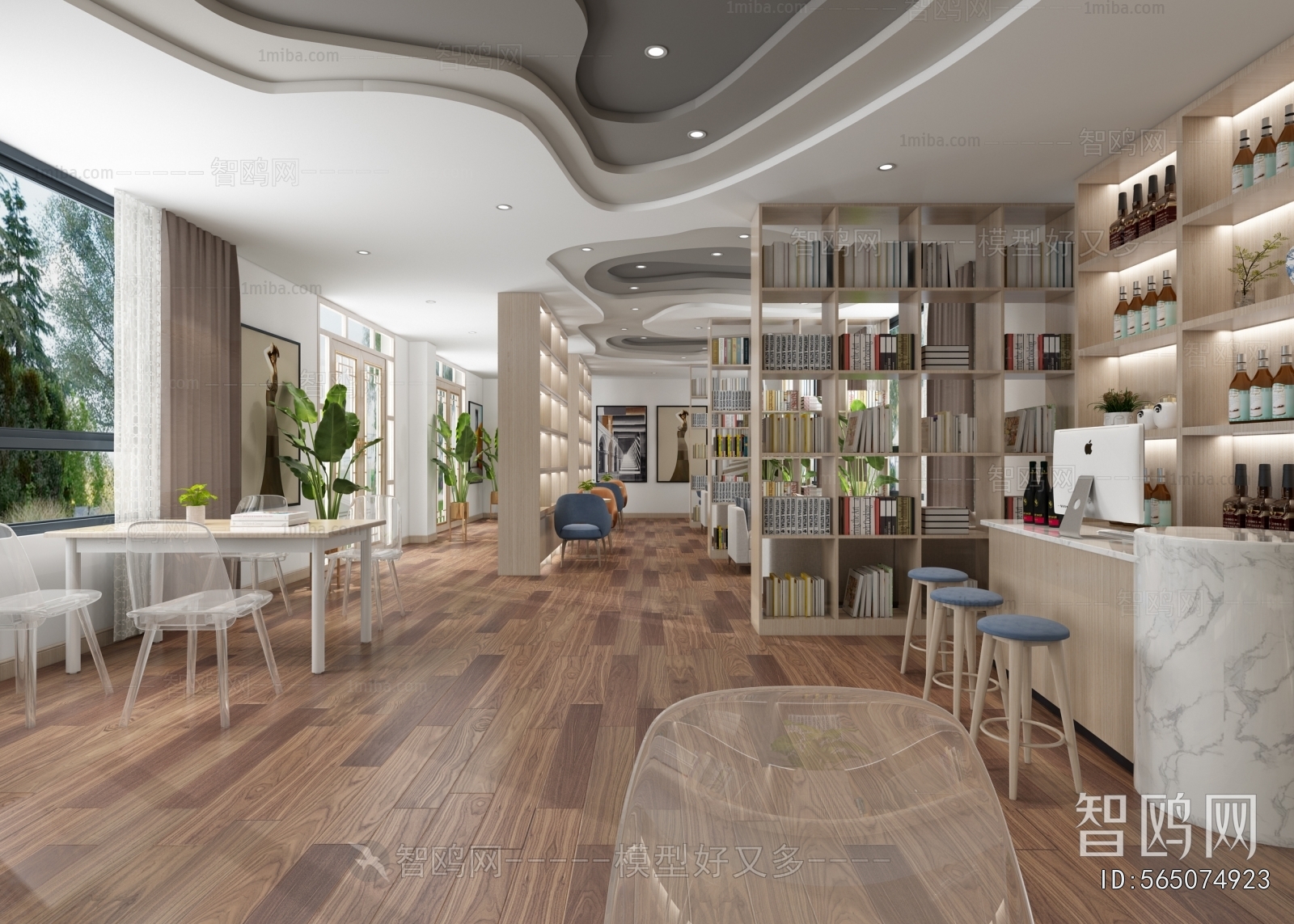 Modern Bookstore Book Bar