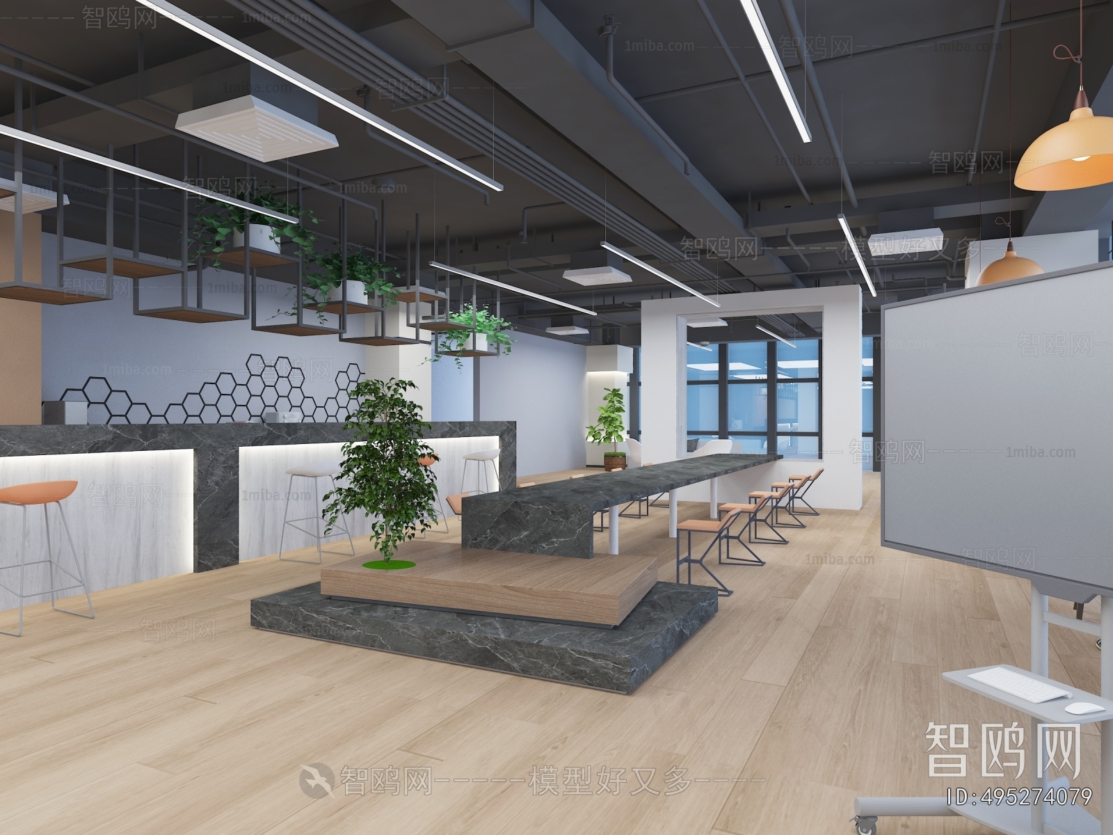 Modern Office Rest Area