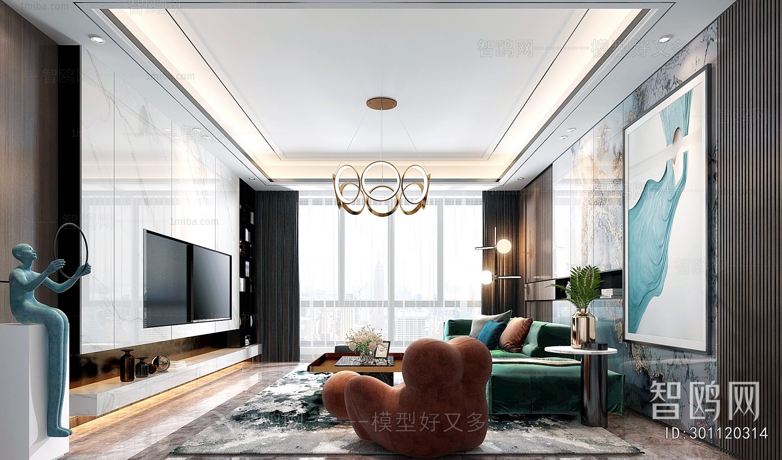 Modern A Living Room