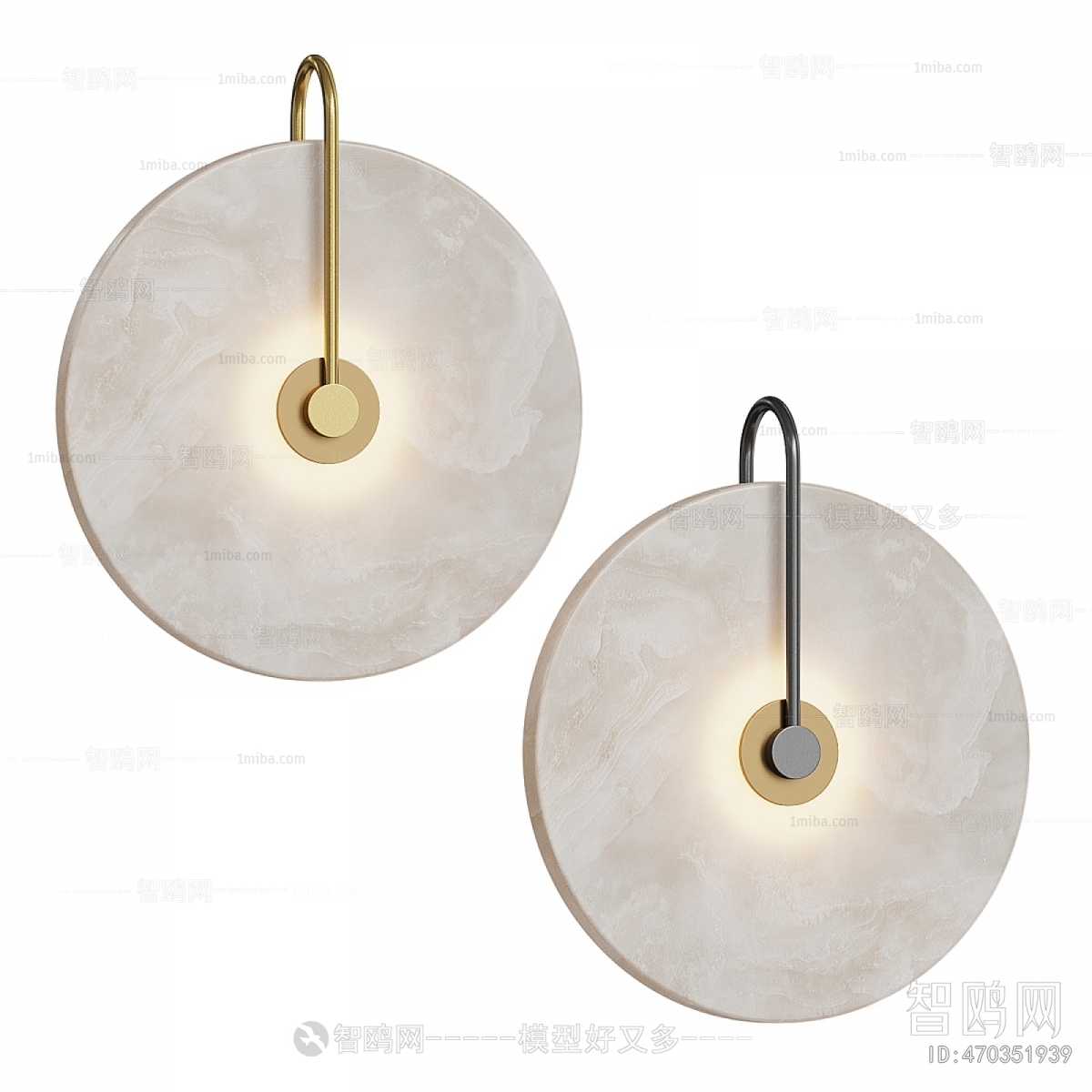 Modern Wall Lamp