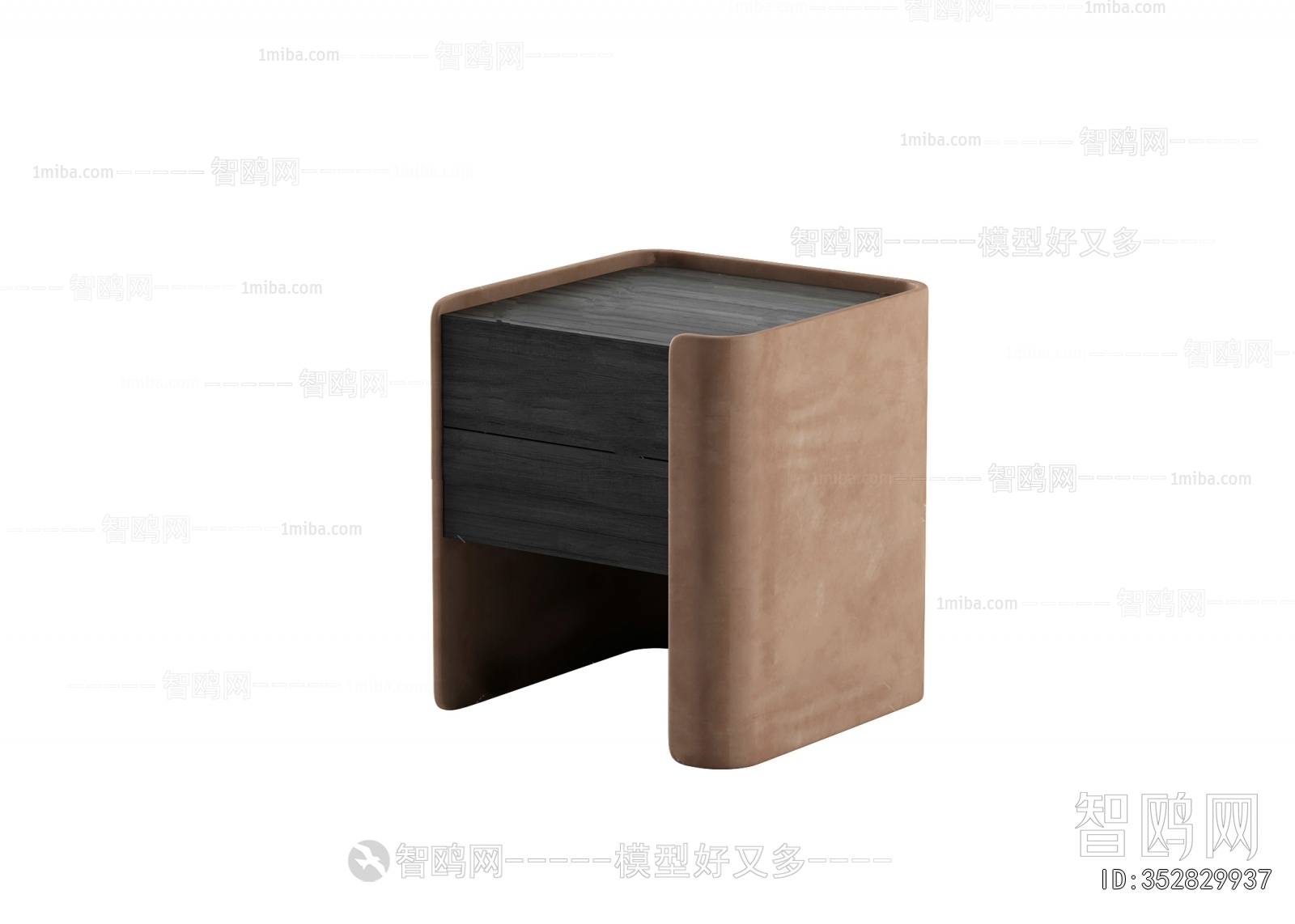 Modern Bedside Cupboard