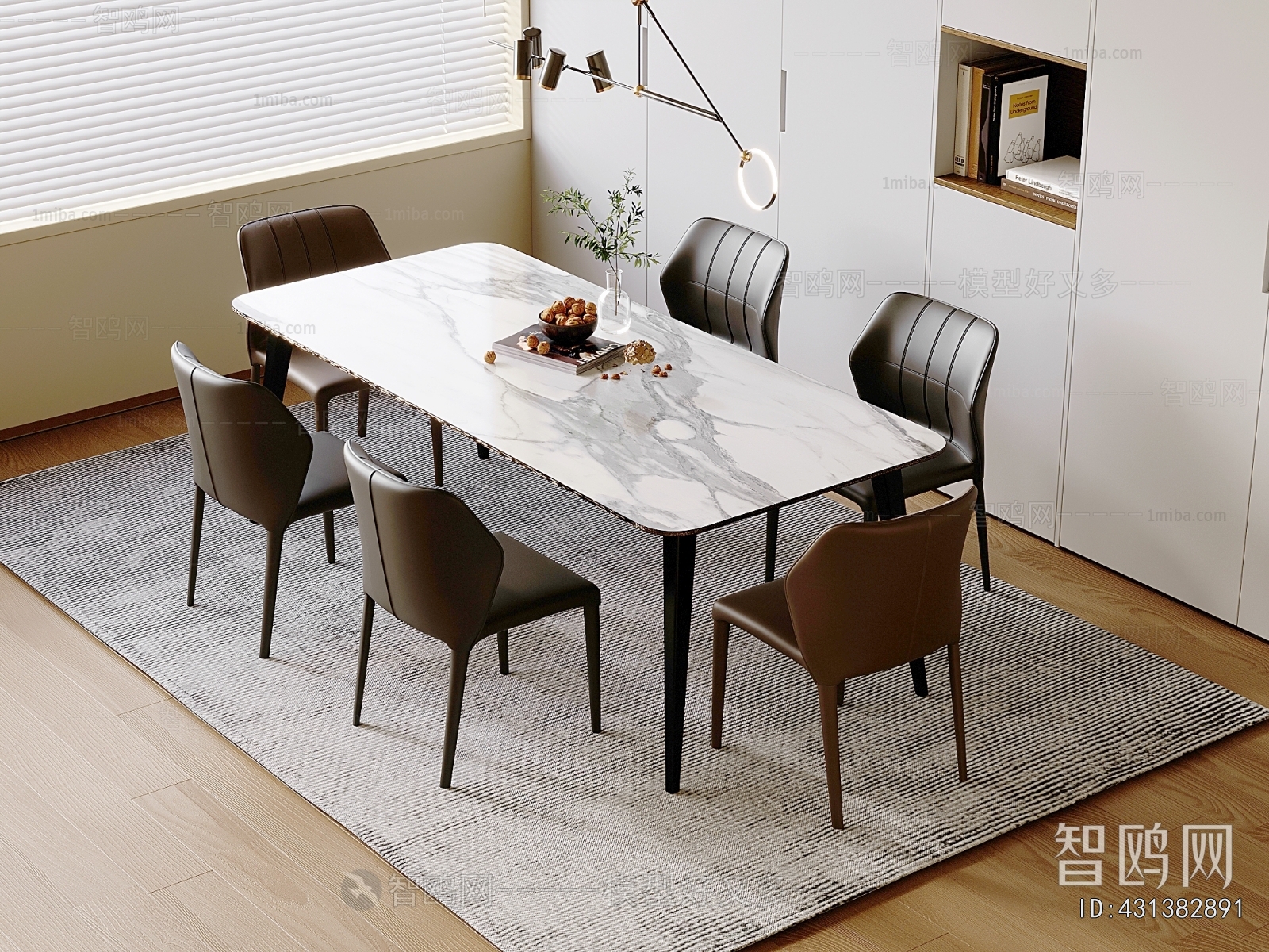 Modern Dining Table And Chairs