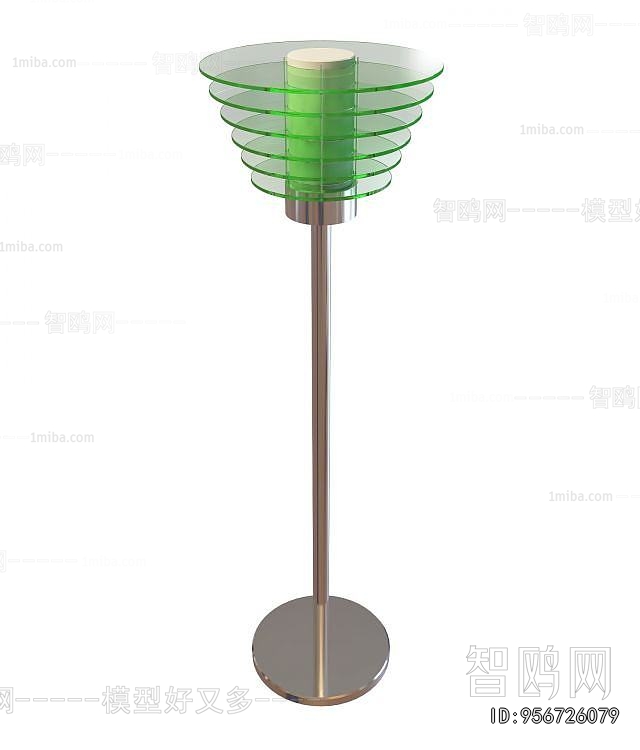 Modern Floor Lamp