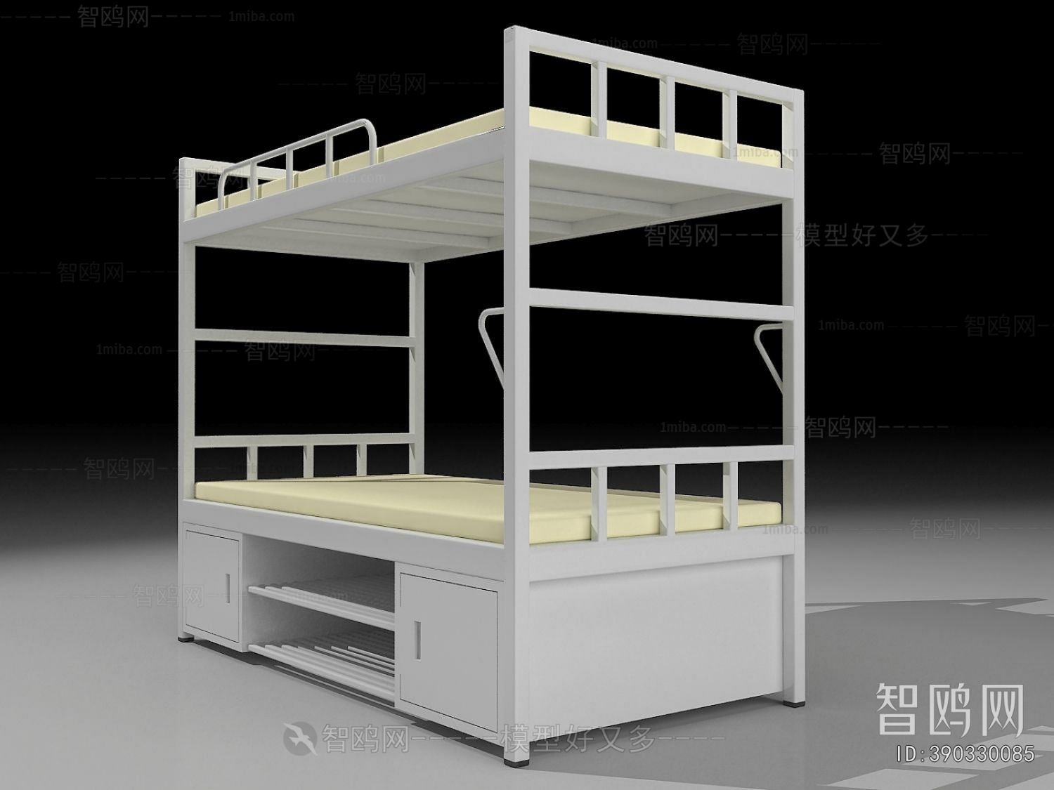 Modern Bunk Bed