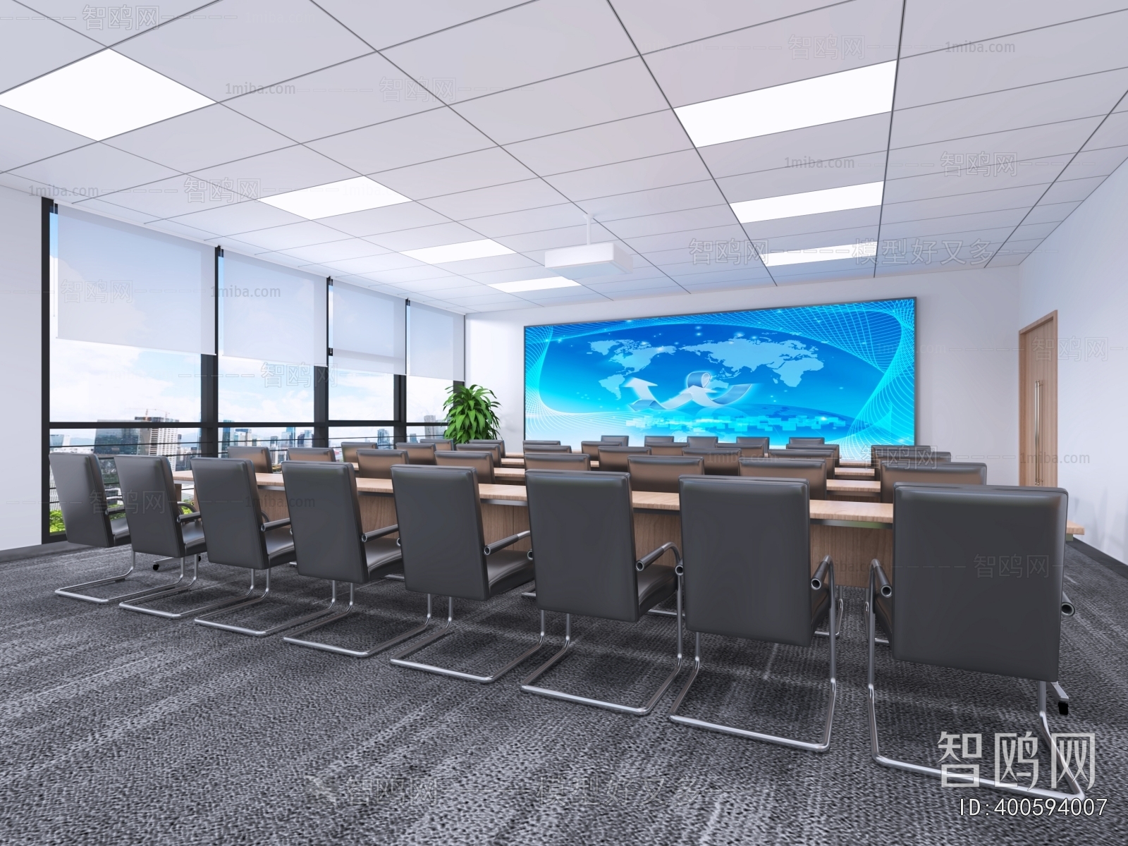 Modern Manager's Office