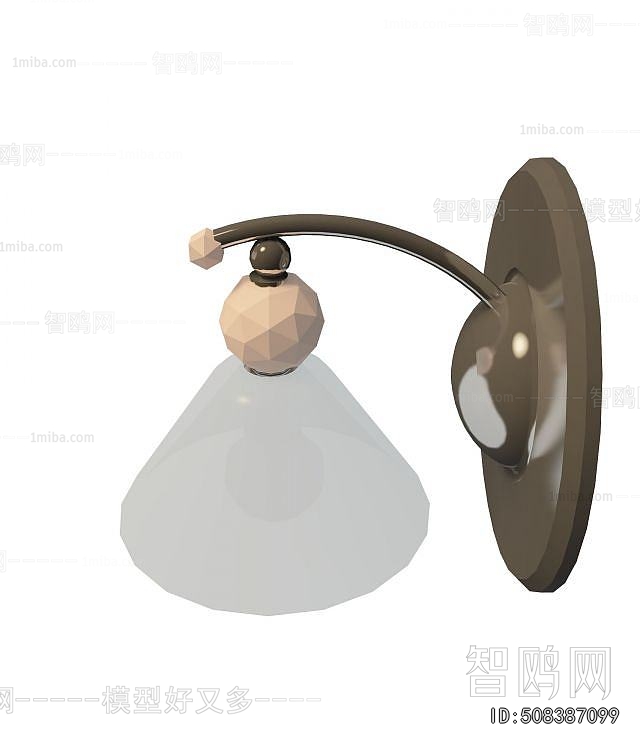 Modern Wall Lamp