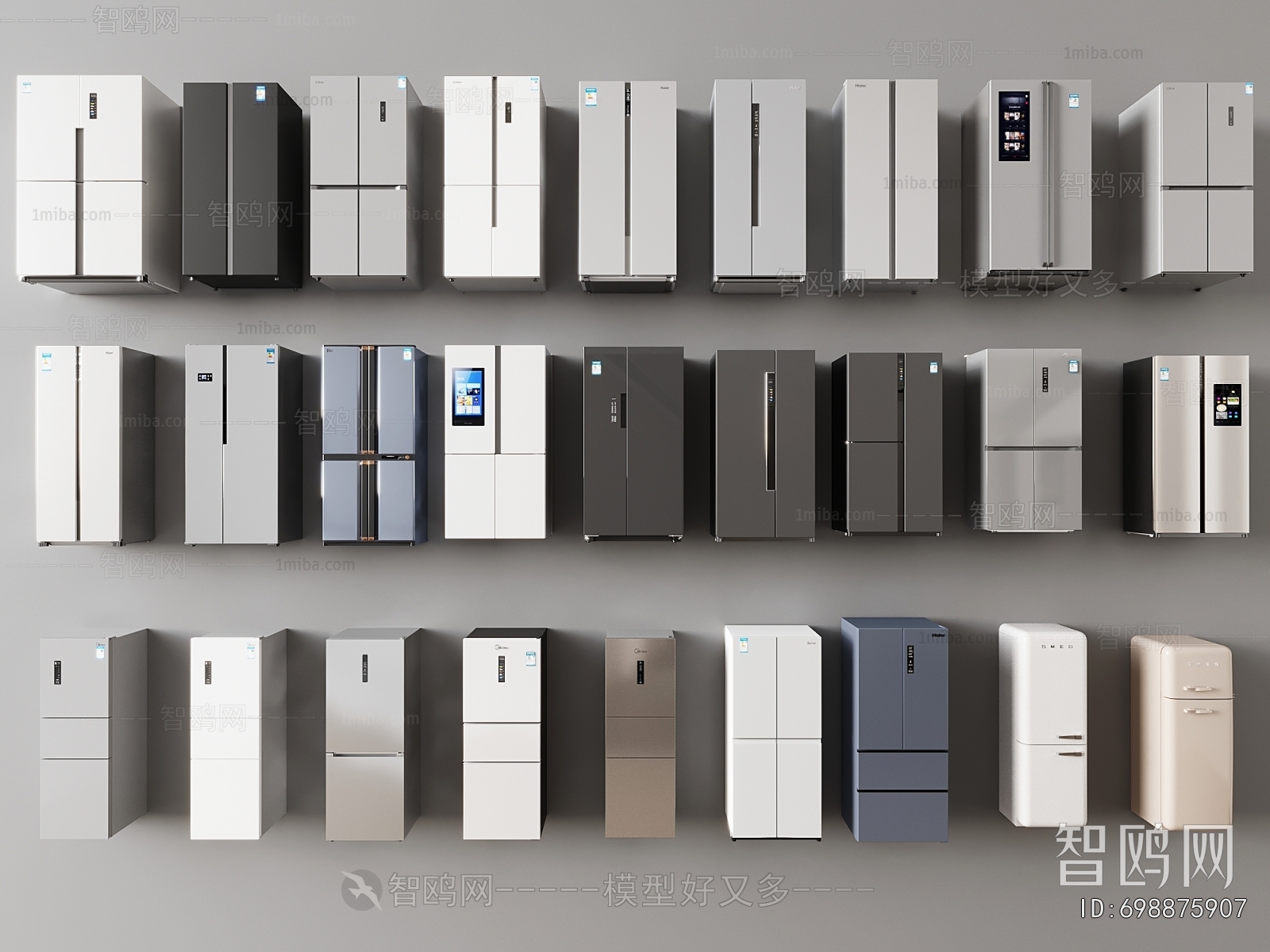 Modern Home Appliance Refrigerator