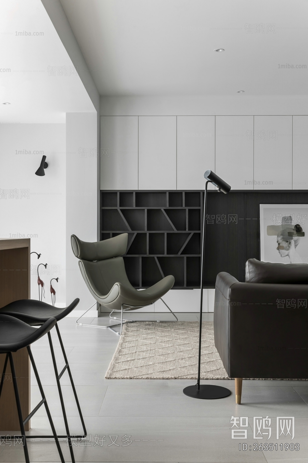 Modern A Living Room