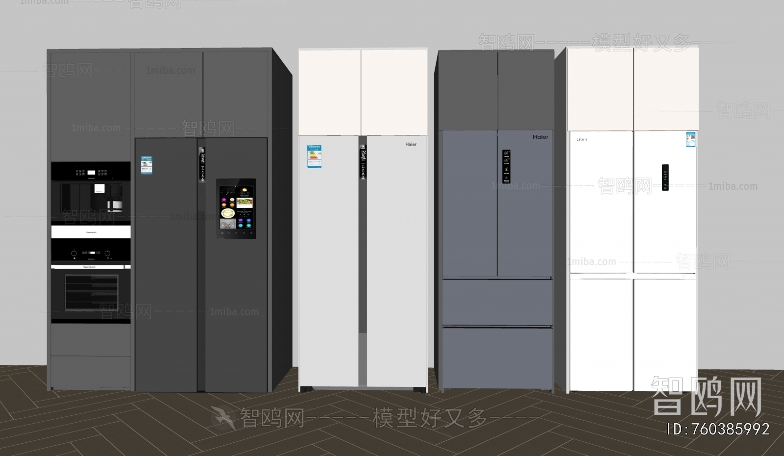 Modern Home Appliance Refrigerator