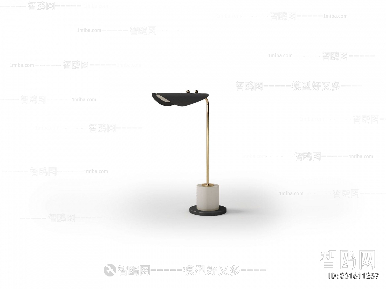 Modern Table Lamp