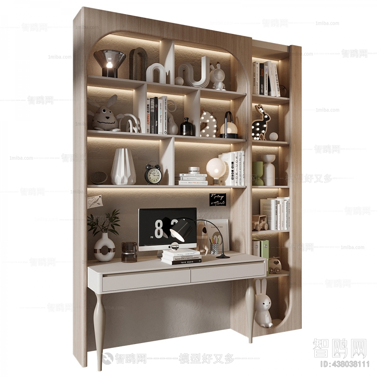 Modern Bookcase