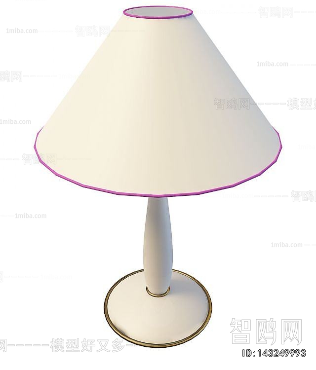 Modern Table Lamp