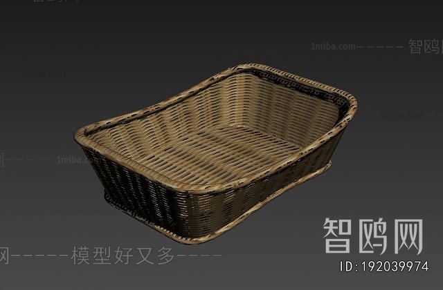 Modern Storage Basket