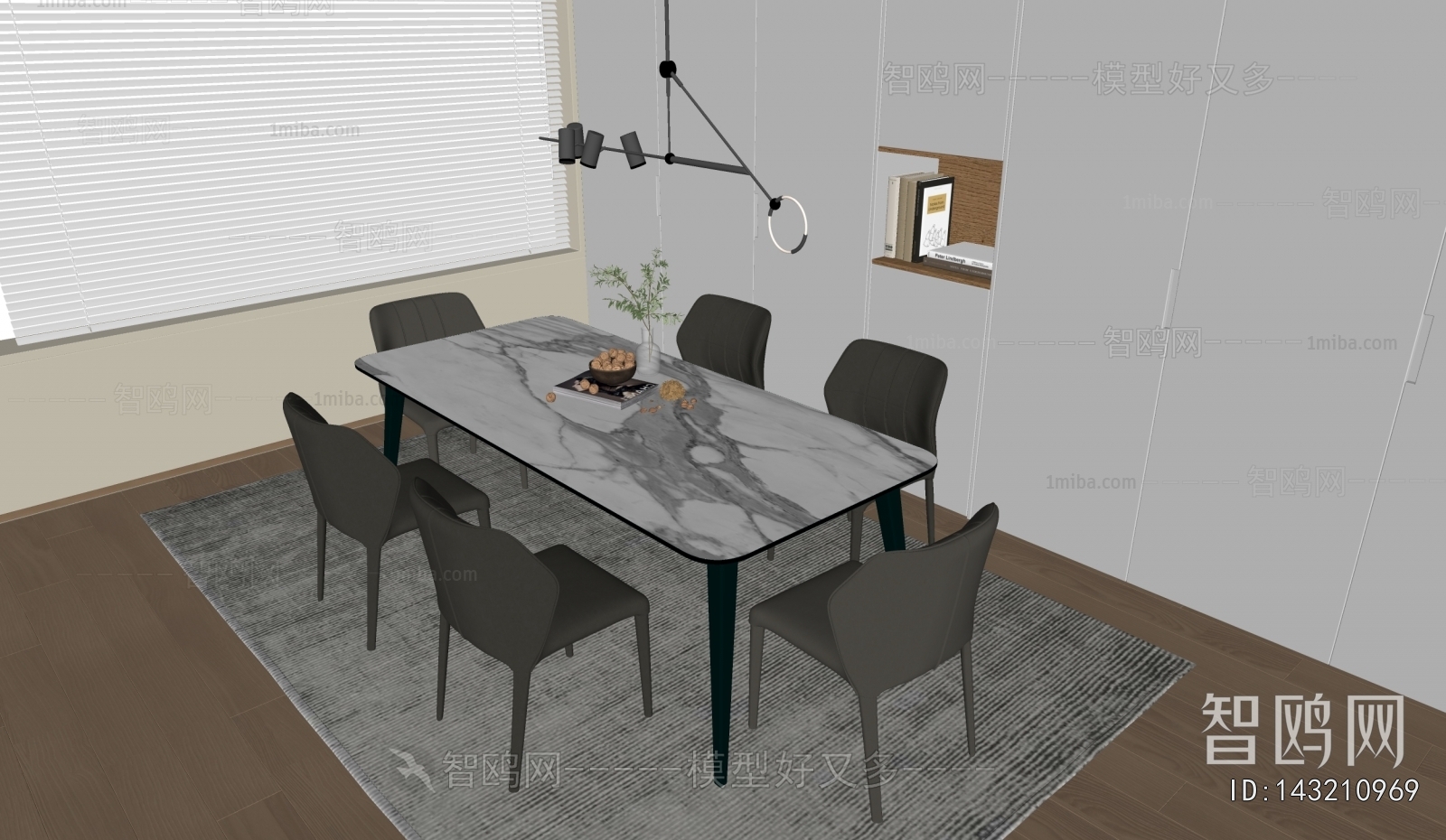 Modern Dining Table And Chairs