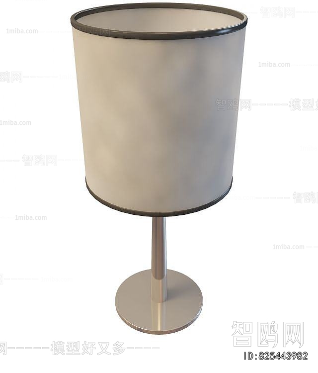 Modern Floor Lamp