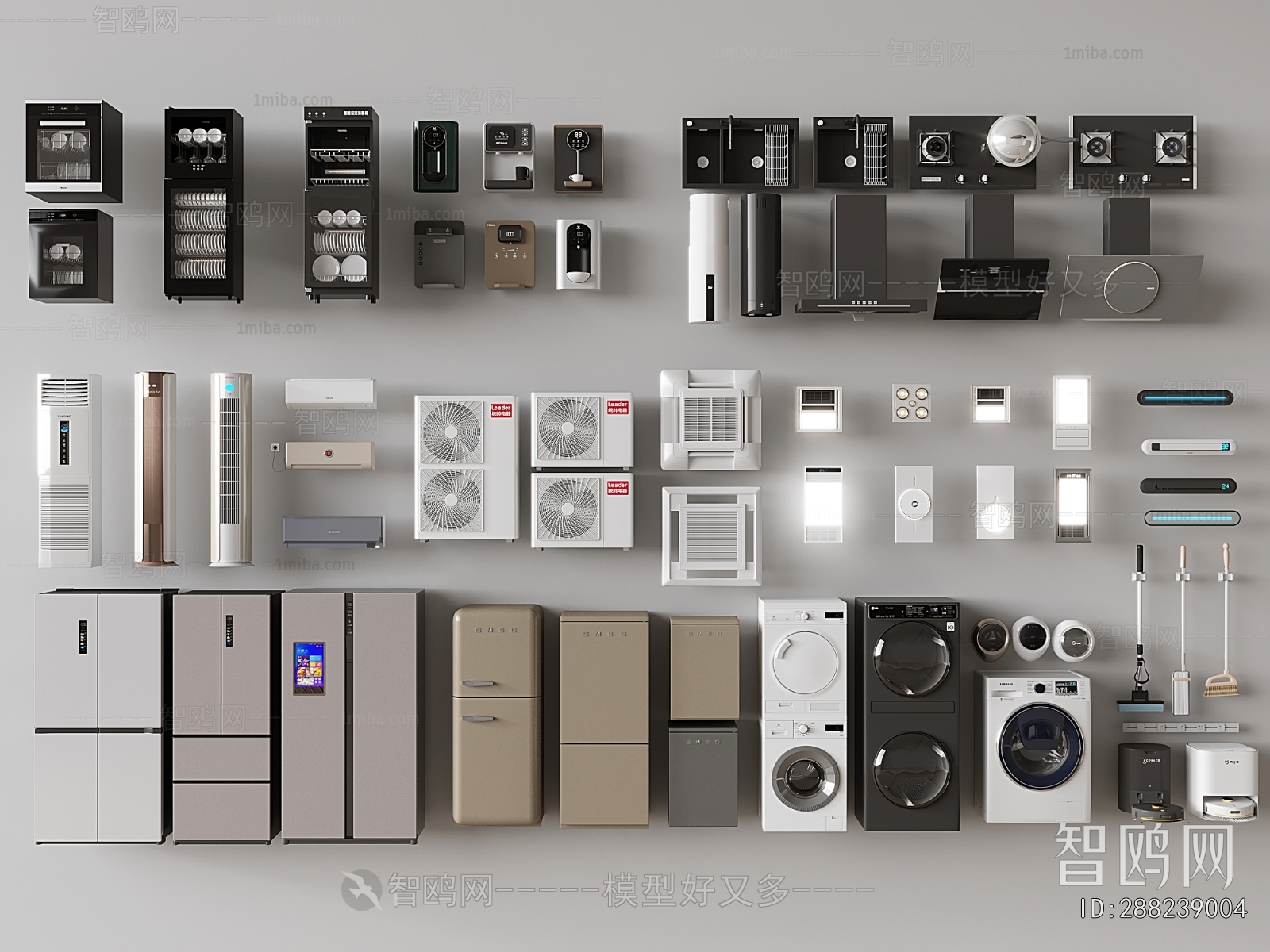 Modern Household Appliances