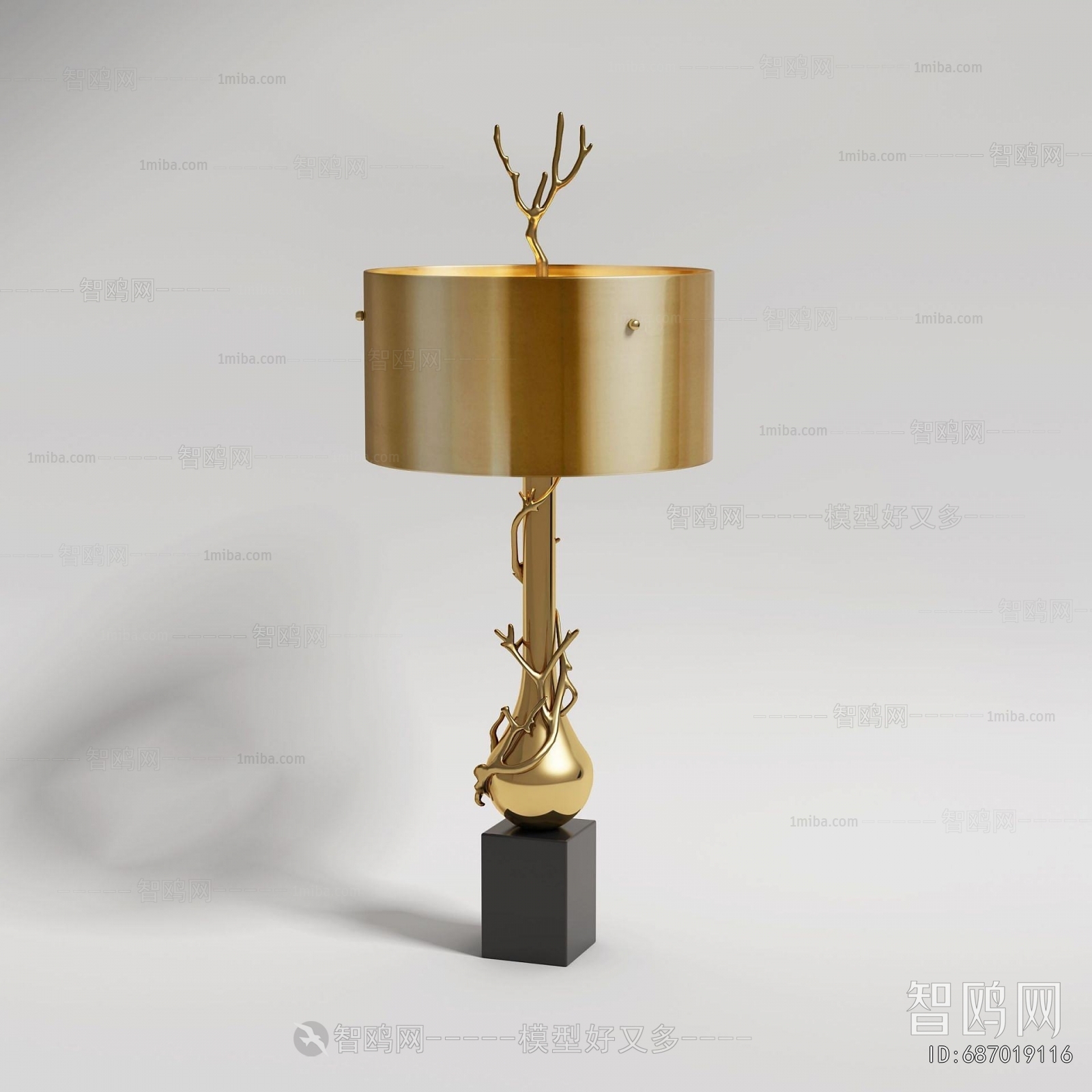 Modern Table Lamp
