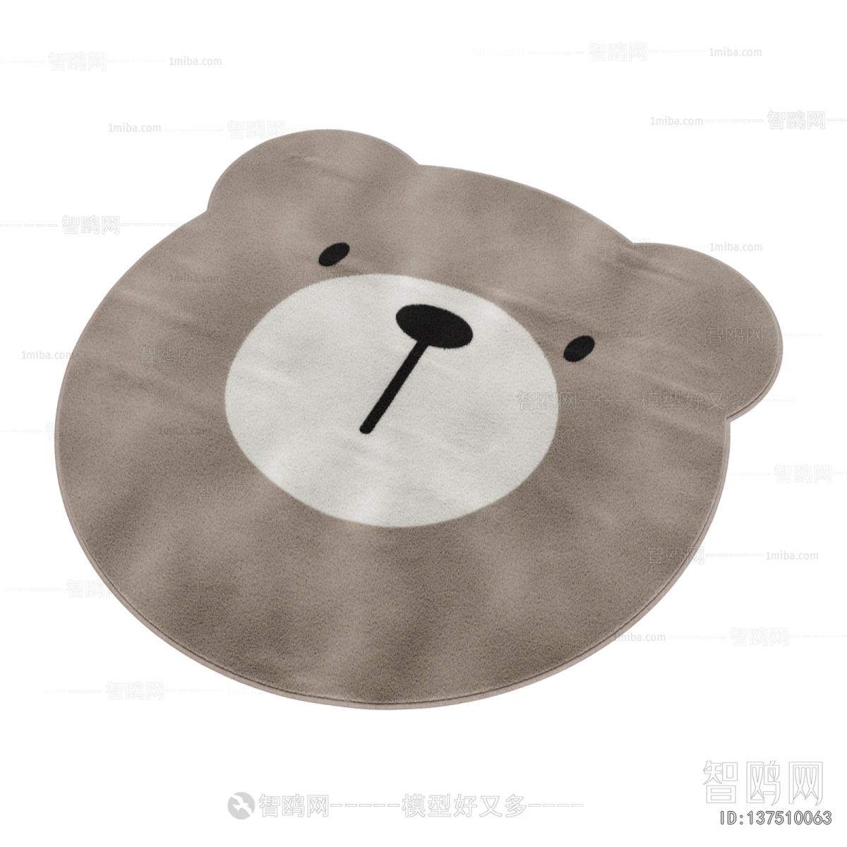 Modern Children's Carpet