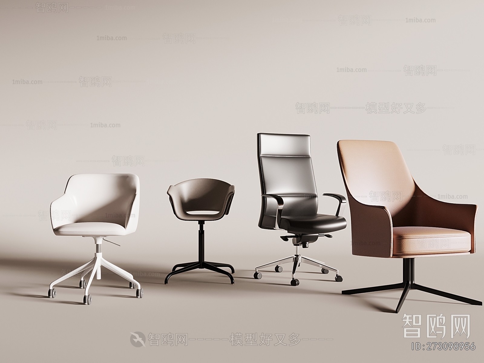 Modern Office Chair