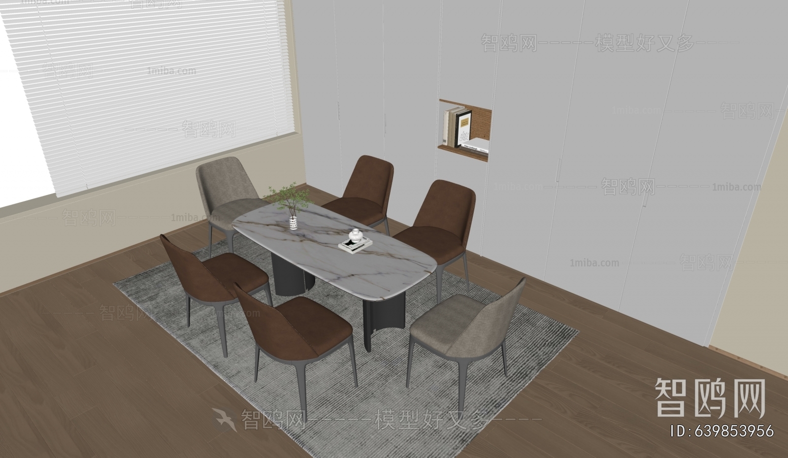 Modern Dining Table And Chairs