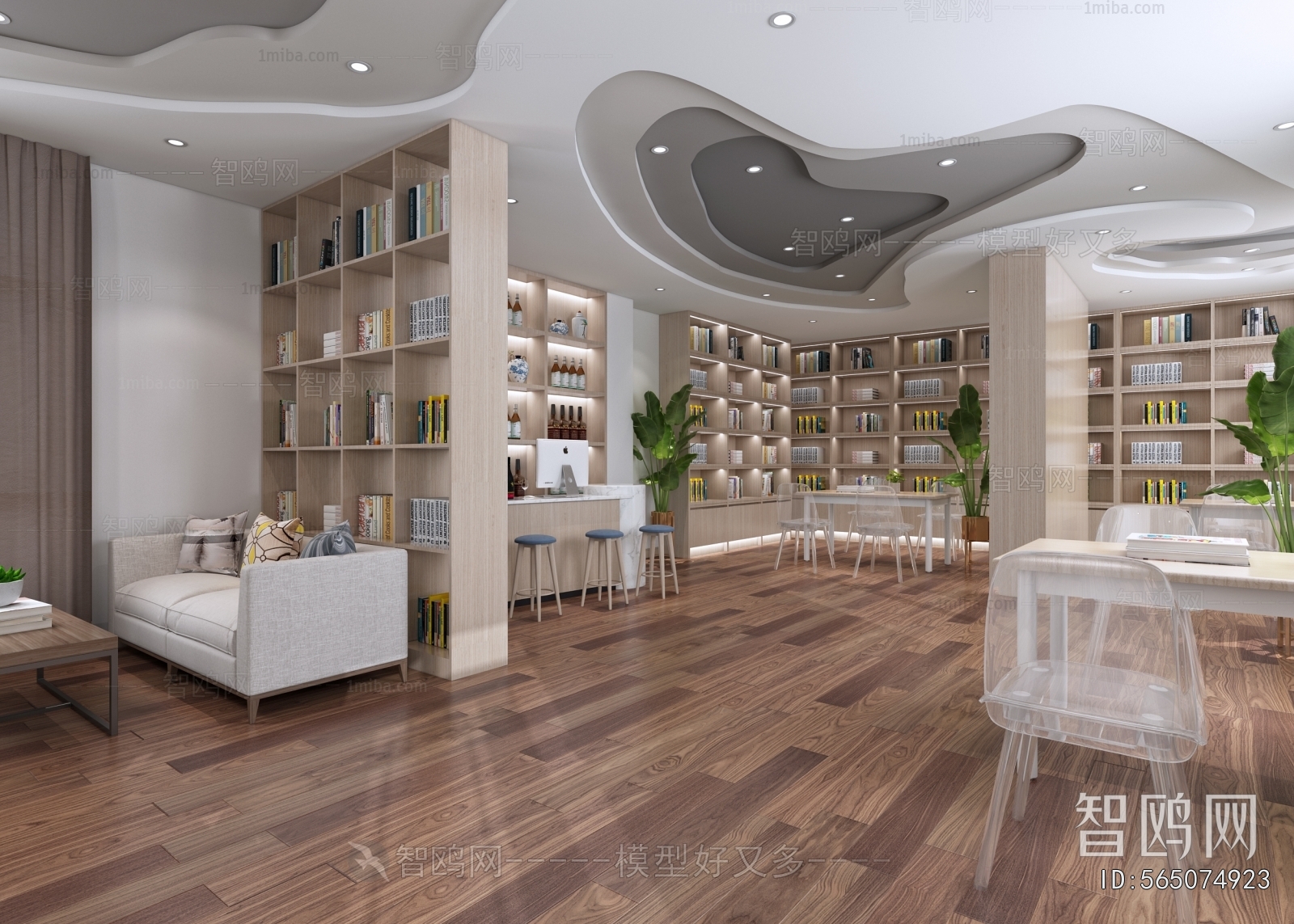 Modern Bookstore Book Bar