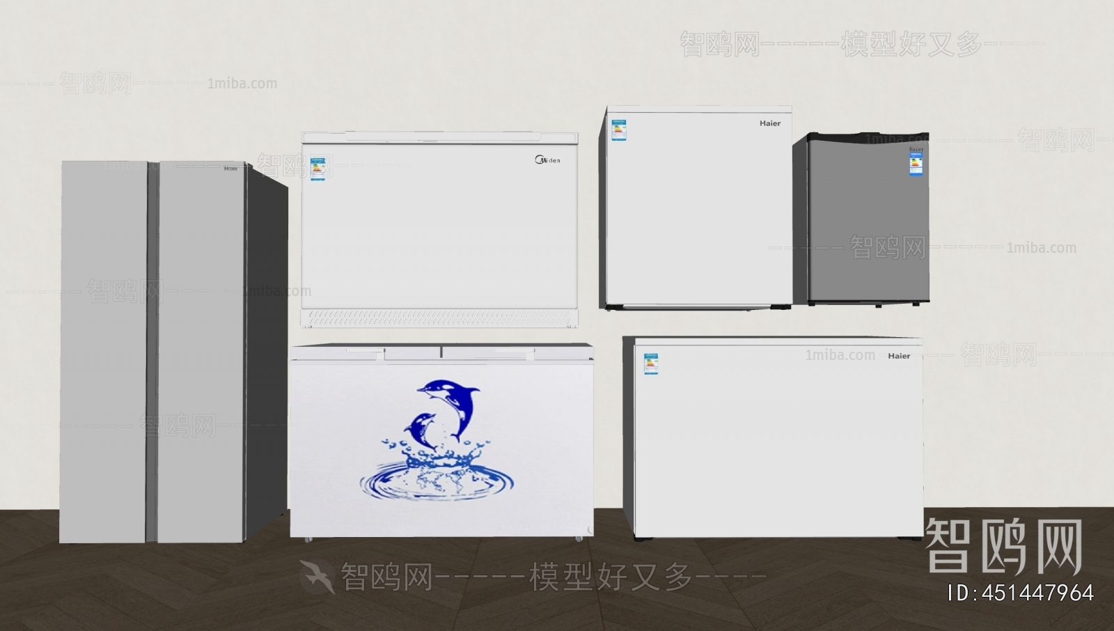 Modern Refrigerator Freezer