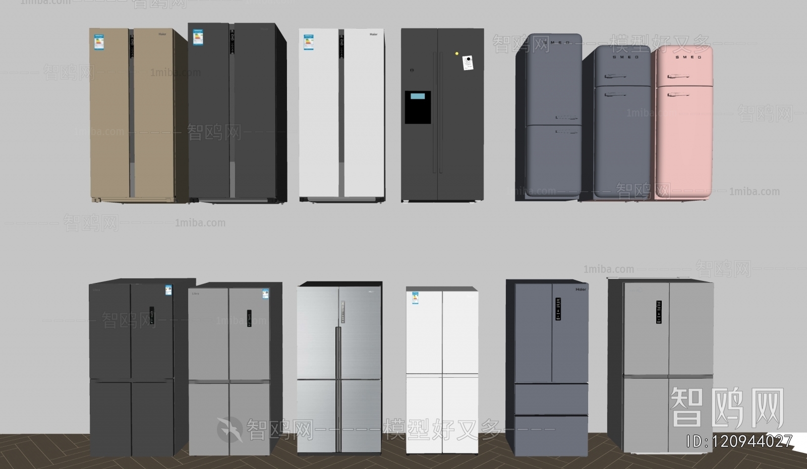 Modern Home Appliance Refrigerator